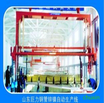 Zn Ni Alloy Automated Anodizing Line For Steel Line