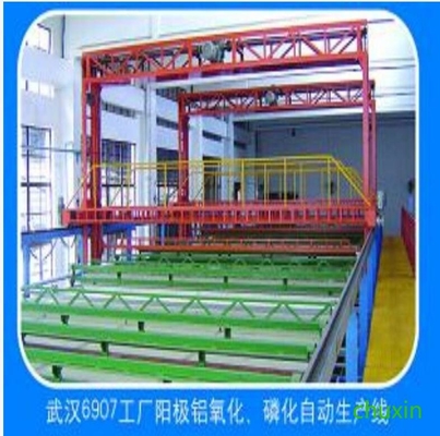 Aluminum Oxidize Parkerizing Automated Anodizing Line