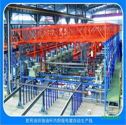 Sucker Rod Inner Automated Anodizing Line OEM ISO9000