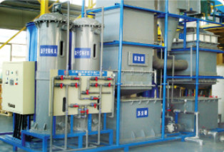 Chromium aging liquid processing equipment used in chemical industry, electroplating, leather, pigment, pharmaceutical,