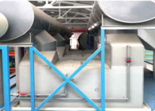 Chrome Plated Air-cooled Unit Proxy Cooling Tower Patent The Water Inlet Device Comprises A Water Inlet Device, A Sepa